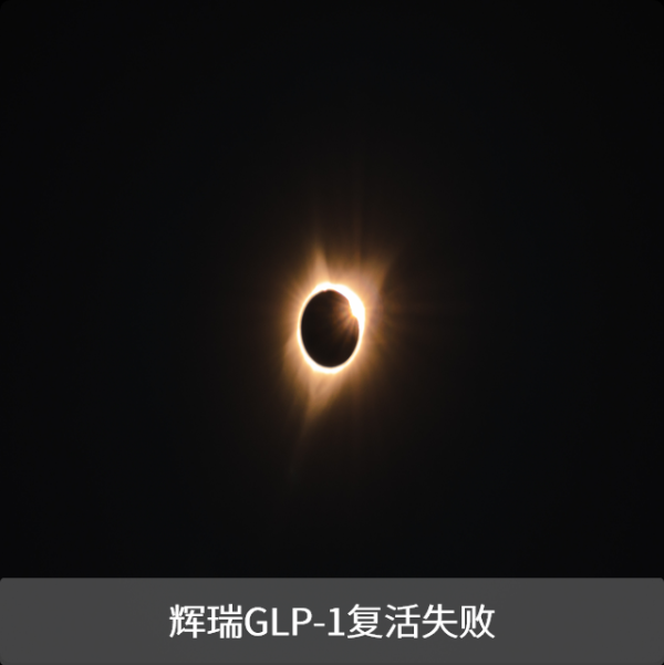 通盈配资 激进投资者：Elevation你关门吧