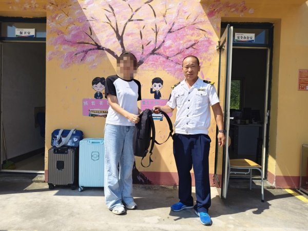 牛金财富 “青岛很棒，我下次还来！”多方接力找回电脑包，内蒙古游客发文点赞岛城温度