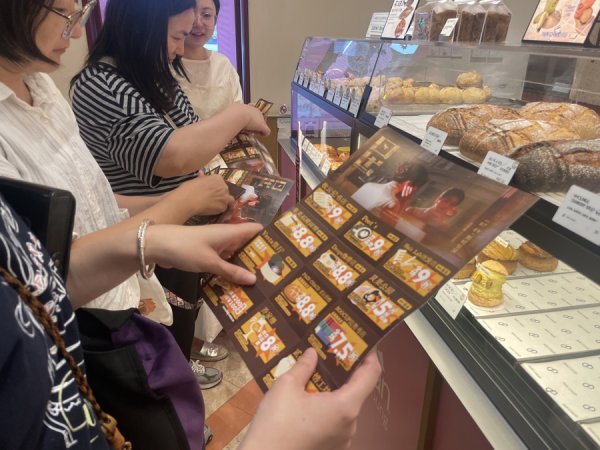 财米网 暑期上海“票根经济”火爆，还有更有意思的玩法吗？