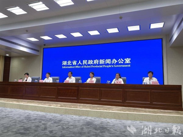 恒瑞盈 湖北发布丨《湖北省数据条例》10月1日施行 数据资源整合将加速