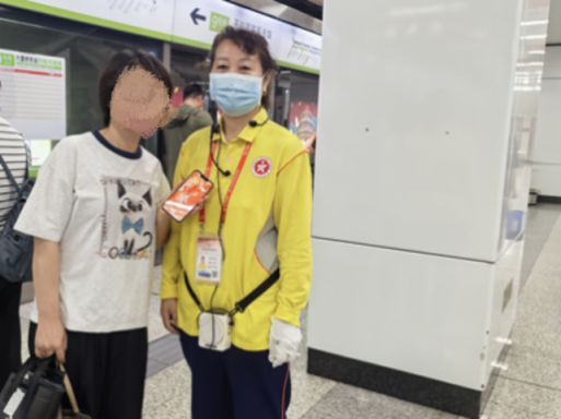 点点赢 太平桥“柠檬黄”又捡到手机！20分钟即物归原主