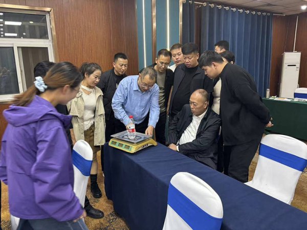 添盈聚富 宁夏市场监管厅举办提升民用 “三表”计量收费综合整治效能培训班